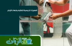 شركة تنظيف واجهات زجاج بجدة